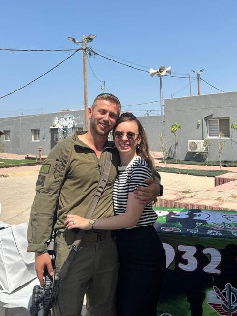 רב-סרן יניב קולא ז"ל (צילום: באדיבות המשפחה) רב-סרן יניב קולא ז"ל