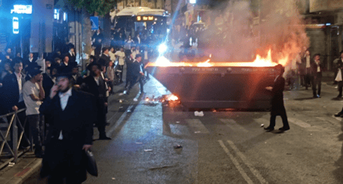 התפרעויות החרדים בירושלים התפרעויות החרדים בירושלים