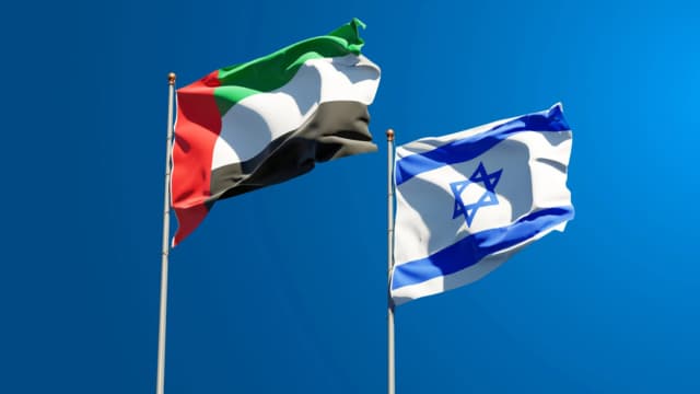 שגרירות איחוד האמירויות תוקם בהרצליה
