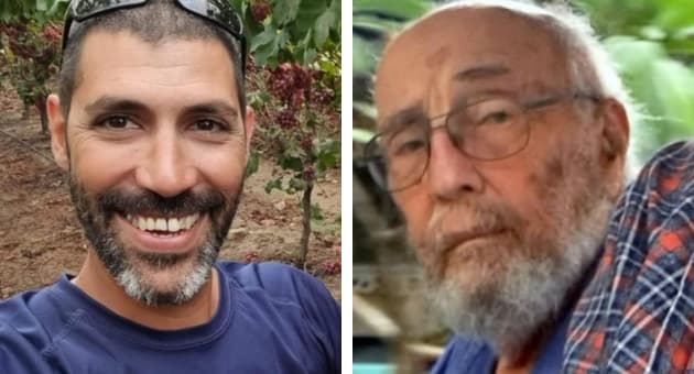 אריה (זלמן) זלמנוביץ ז״ל ותמיר אדר ז"ל אריה (זלמן) זלמנוביץ ז״ל ותמיר אדר ז"ל
