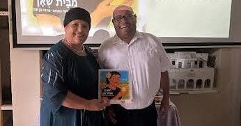עמנואל בן סבו