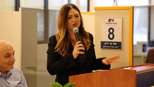 לשכת תעסוקה חדשה במגדל ארמון הדר חיפה (צילום: דוברות שירות התעסוקה) לשכת תעסוקה חדשה במגדל ארמון הדר חיפה