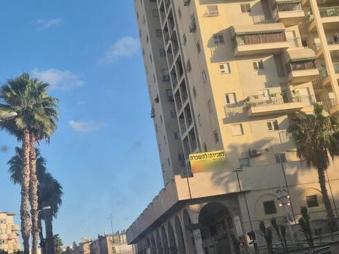 רחוב המכבים פתח תקוה (צילום: שירות מיינט) רחוב המכבים פתח תקוה