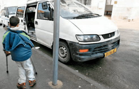 הסעה בירושלים