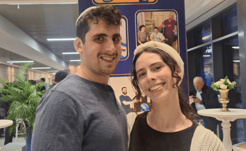 נחמה ואיציק פרט. ניצחנו נחמה ואיציק פרט. ניצחנו