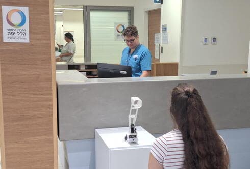 הרובוט בהלל יפה (צילום: דוברות המרכז הרפואי הלל יפה) הרובוט בהלל יפה