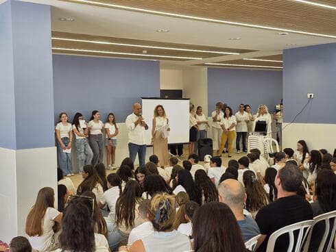 מערכת החינוך בראש העין משגשגת