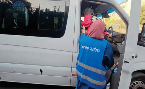 נוסעים בראש שקט נוסעים בראש שקט