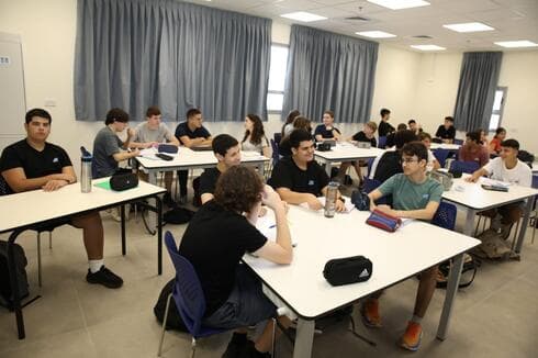 כיתה בחדרה כיתה בחדרה