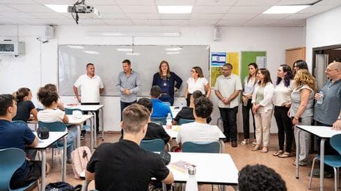 מערכת החינוך בראשון לציון. כבוד לעיר מערכת החינוך בראשון לציון. כבוד לעיר