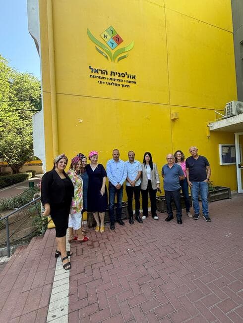 הישגים מרשימים לאולפנית הראל כפר סבא (צילום: עיריית כפר סבא) הישגים מרשימים לאולפנית הראל כפר סבא