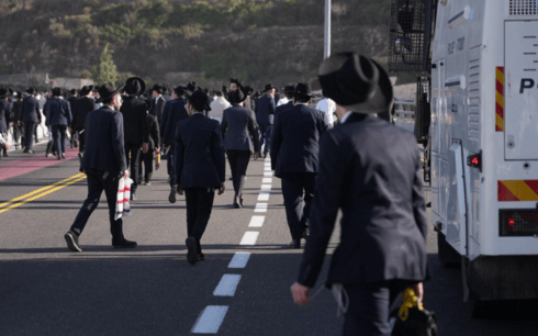 הפגנת החרדים בירושלים (צילום: דוברות המשטרה) הפגנת החרדים בירושלים