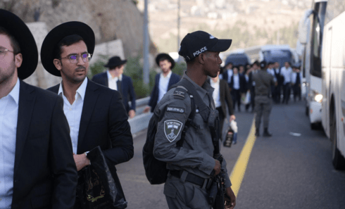 הפגנת החרדים בירושלים (צילום: דוברות המשטרה) הפגנת החרדים בירושלים
