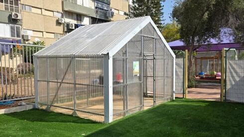 הגן הטכנולוגי החדש בבת ים