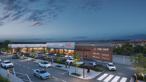 המרכז המסחרי בבאר שבע