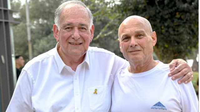 מירוץ בית הספר ריאלי חיפה 2025