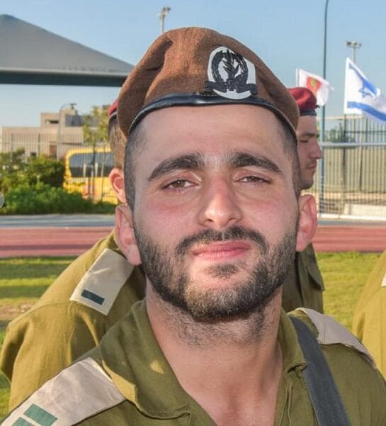 סרן אלעד סימן טוב ז"ל (צילום: פרטי) סרן אלעד סימן טוב ז"ל
