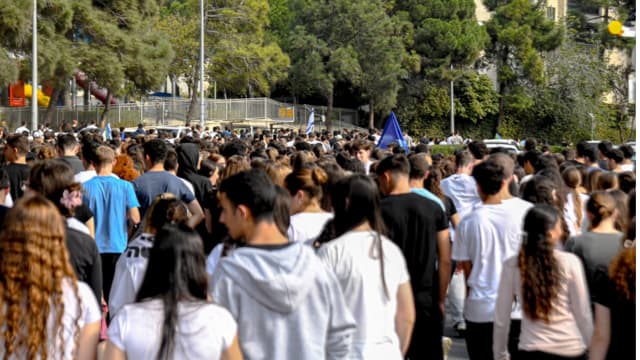מירוץ בית הספר ריאלי חיפה 2025