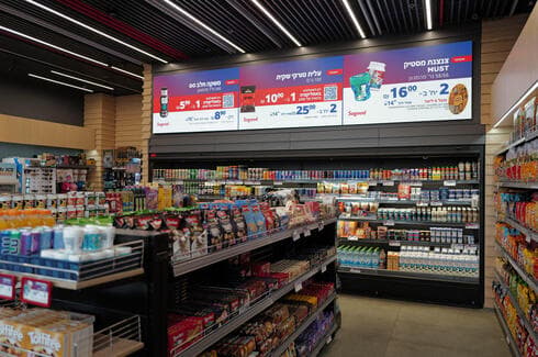 חנות קונספט חדשה בראשון לציון (צילום: אבישי פינקלשטיין) חנות קונספט חדשה בראשון לציון