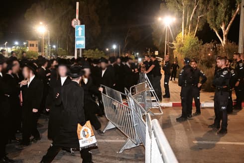 הפגנת חרדים ליד כלא 10 הפגנת חרדים ליד כלא 10