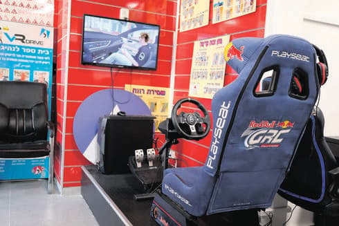 קורס תאוריה במציאות מדומה. בית ספר לנהיגה VRDrive