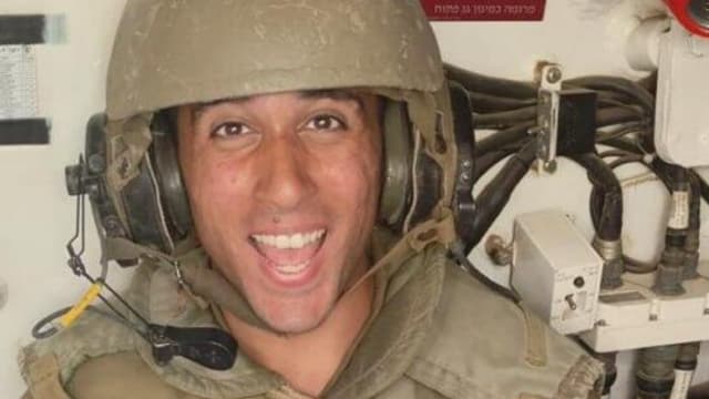 סמ"ר עוז דניאל ז"ל סמ"ר עוז דניאל ז"ל