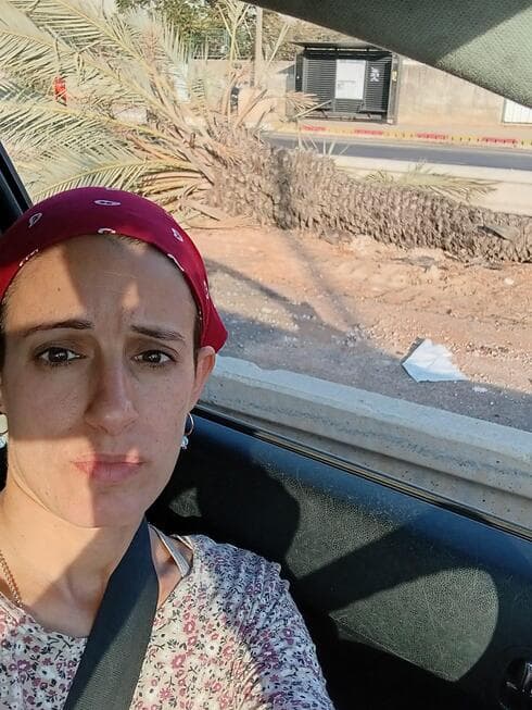 עינבל אביטל (צילום: באדיבות אביטל) עינבל אביטל