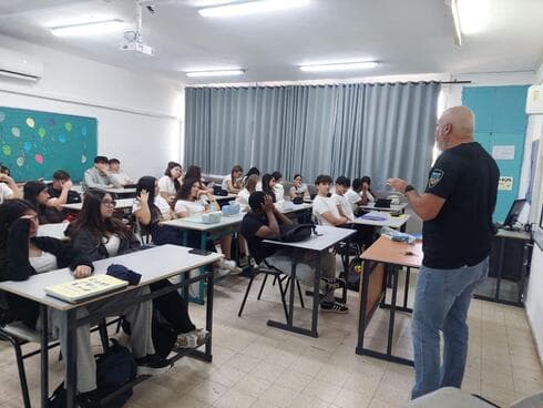 התכנית בחדרה התכנית בחדרה