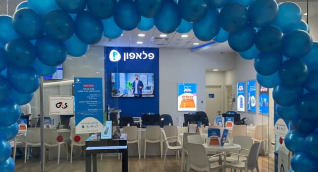 פלאפון משיקה סניף מעוצב וחדשני בקריית שמונה (צילום: פלאפון) פלאפון משיקה סניף מעוצב וחדשני בקריית שמונה