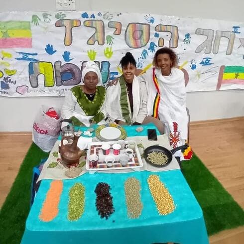 חג הסיגד בחדרה (צילום: דוברות עיריית חדרה) חג הסיגד בחדרה
