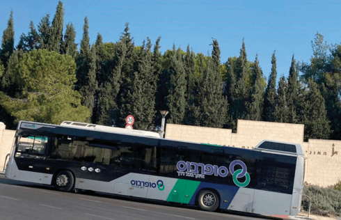 אוטובוס של סופרבוס אוטובוס של סופרבוס