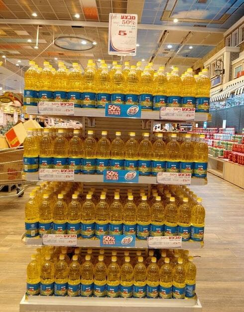 מבצע 50 אחוז של חצי חינם