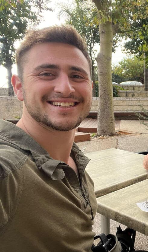יונה בצלאל בריף ז"ל יונה בצלאל בריף ז"ל