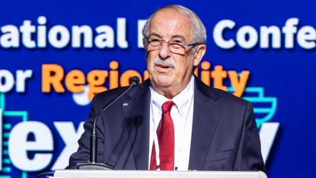 ועידת המפרץ 2025