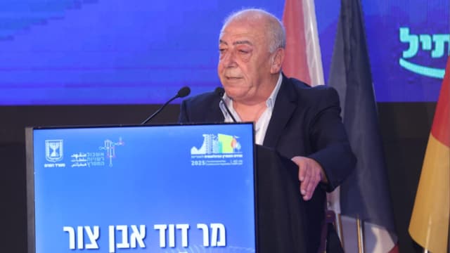 ועידת Bay of Opportunities של אשכול רשויות המפרץ