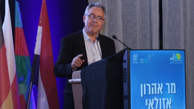 ועידת Bay of Opportunities של אשכול רשויות המפרץ