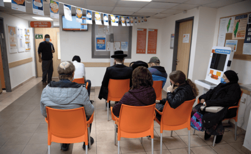 מרפאת הטורים (למצולמים אין קשר לידיעה) מרפאת הטורים (למצולמים אין קשר לידיעה)