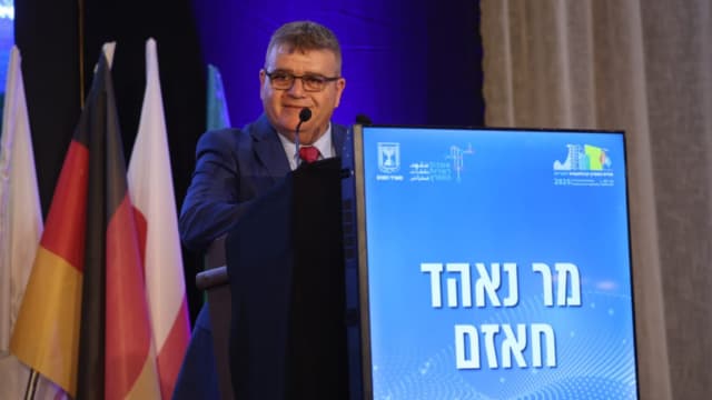 ועידת Bay of Opportunities של אשכול רשויות המפרץ