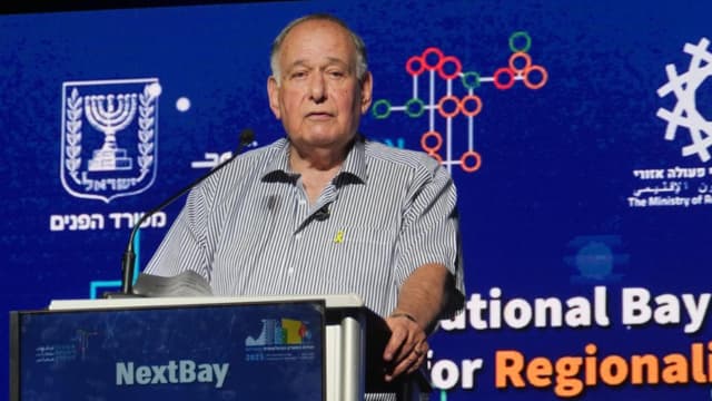 יונה יהב בועידת המפרץ 2025 NEXTBAY (צילום: ענת סלומון) יונה יהב בועידת המפרץ 2025 NEXTBAY