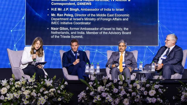 ועידת המפרץ 2025