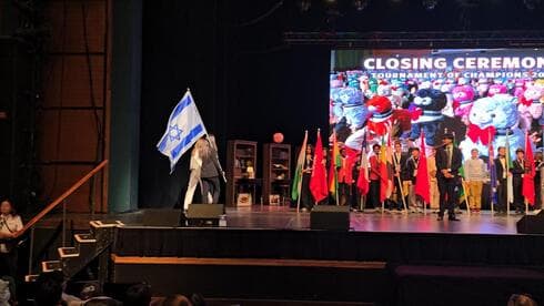 התחרות התחרות