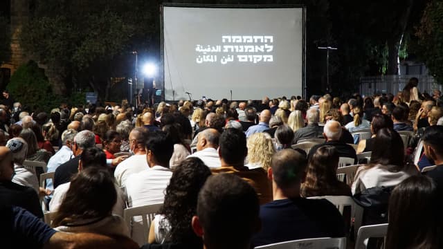 מתוך אירועי פופ ארט