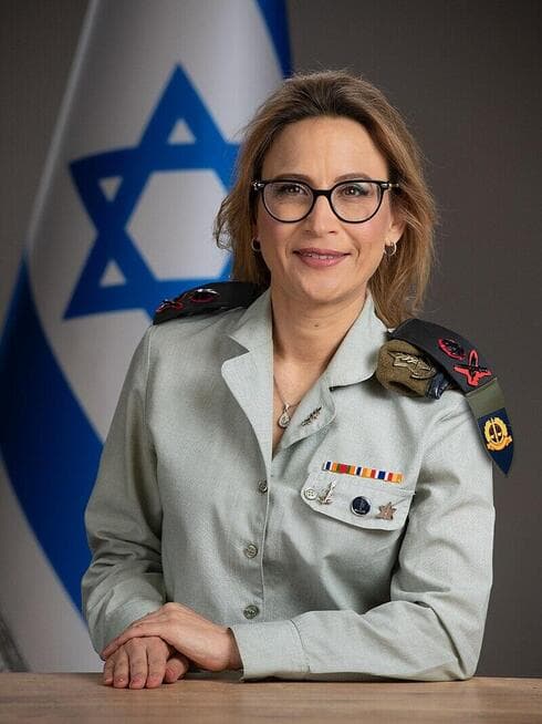 האלופה יפעת תומר ירושלמי (צילום: דובר צה"ל) האלופה יפעת תומר ירושלמי