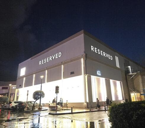 סניף חדש של RESERVED בקניון מול החוף חדרה (צילום: רונן עמר) סניף חדש של RESERVED בקניון מול החוף חדרה