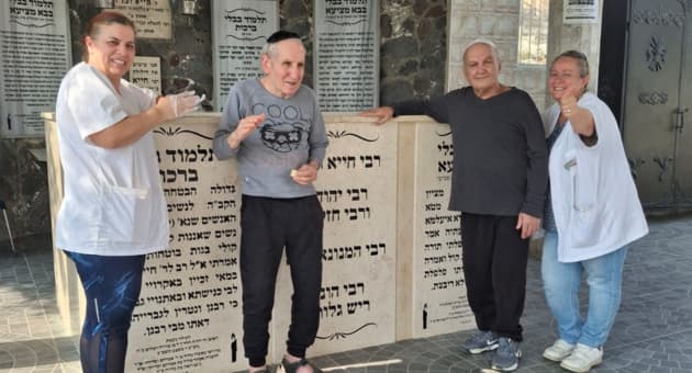 עמל ומעבר