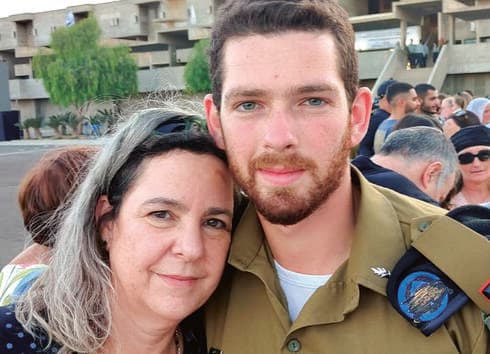 מיה ויהלי גזית ז"ל (צילום: באדיבות המשפחה) מיה ויהלי גזית ז"ל