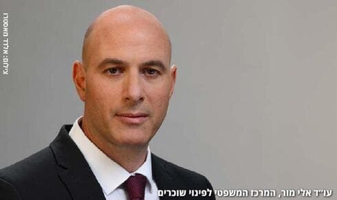 פינוי שוכר
