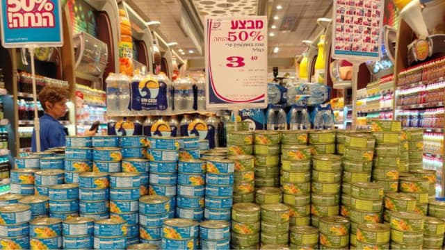 מבצע 50 אחוז של חצי חינם