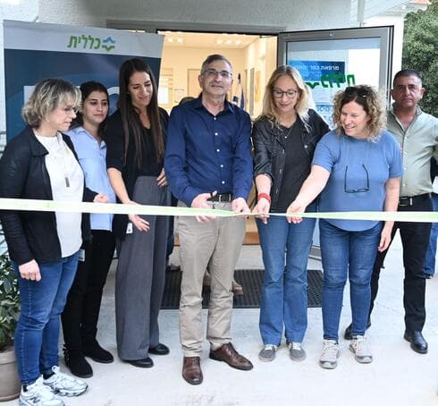 כפר יהושע