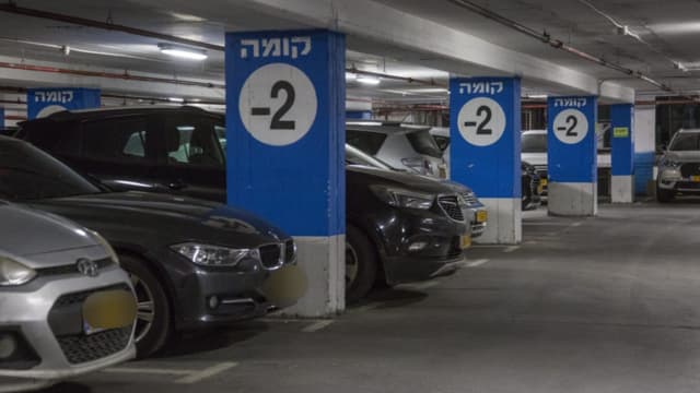 חניון לב העיר חניון לב העיר